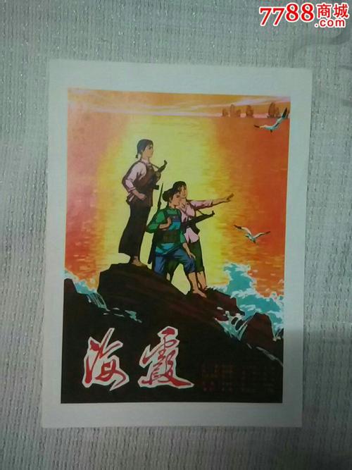 MichiganTechnologicalUniversity商业管理文凭证书